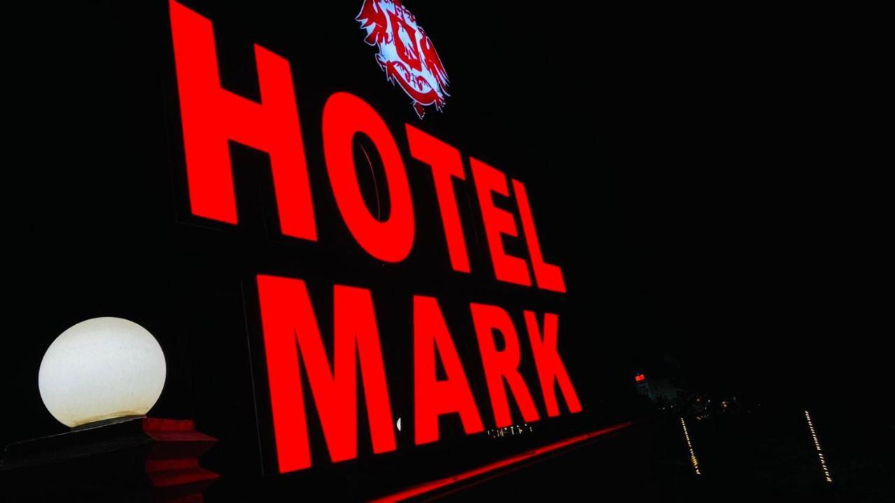Hotel Mark อุจเจน ภายนอก รูปภาพ